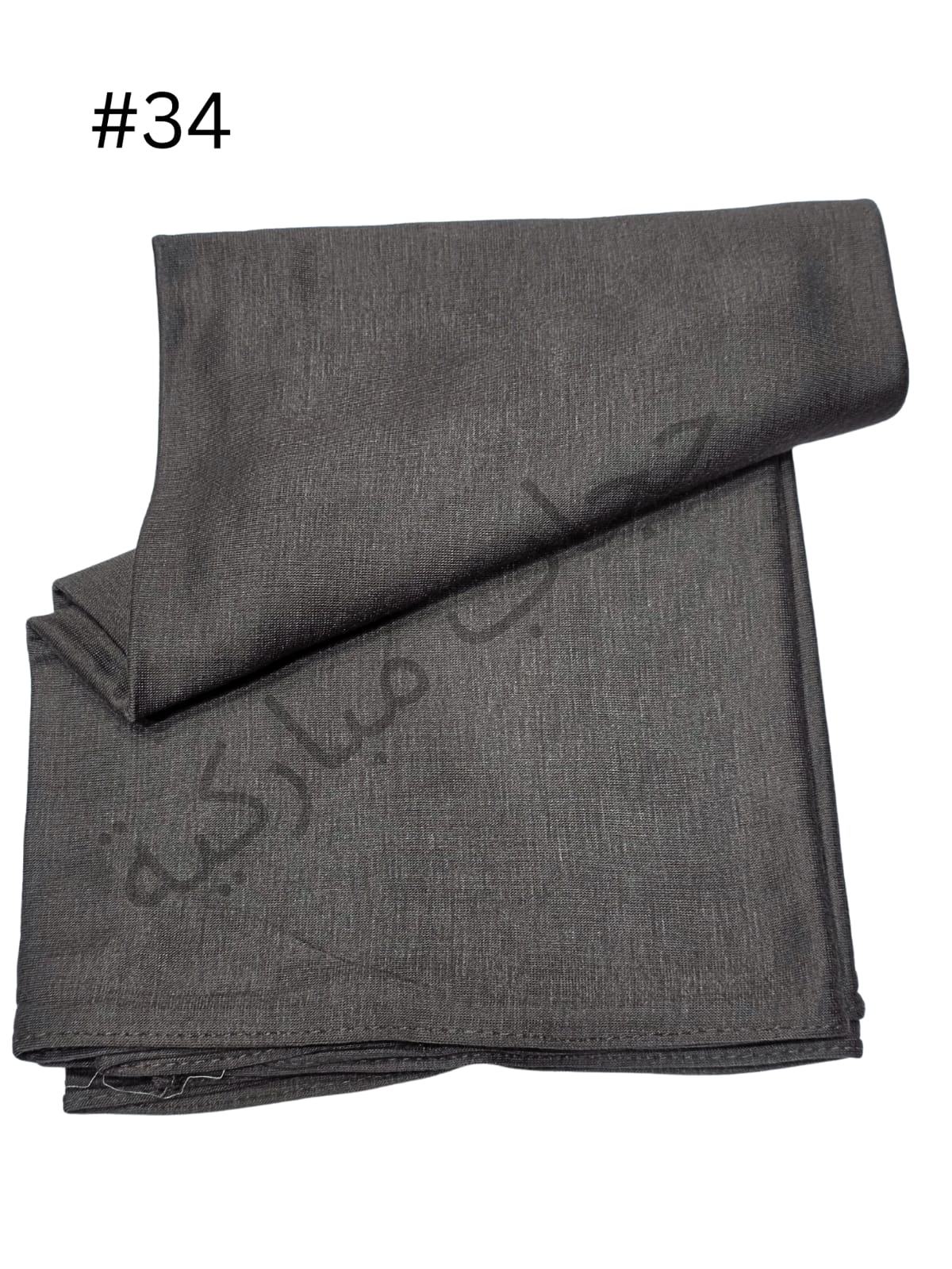 حجاب قطن دبل سترج بدون جفسه (بني غامج34#)